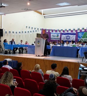 זוכים בידע במושגים שהם אבני היסוד של העם היהודי בארצו. צילום באדיבות חגית אוחנה ורועי מרסיאנו