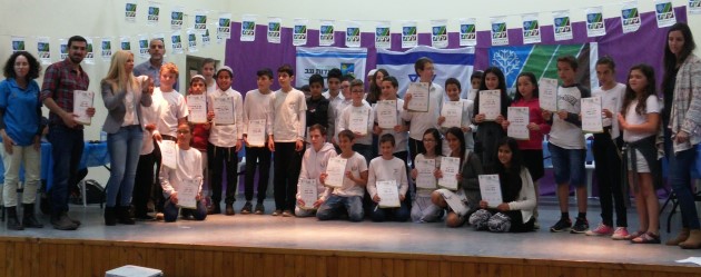 כולם מנצחים. המשתתפים בחידון קקל המחוזי בדרום. צילום באדיבות חגית אוחנה ורועי מרסיאנו