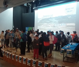 חידון קקל בדימונה: הזוכים והחברים. צילום: רועי מרסיאנו