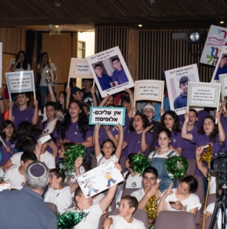 קהל חם שהגיע לעודד. צילום: איתן ריקליס