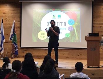 ברכות הפתיחה. צילום: ליז שושני