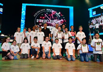 כולכם פשוט אלופים. צילום: רפי בן חקון, ארכיון הצילומים של קקל