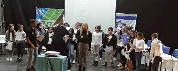 נציגי בתי הספר מתמודדים בהצלחה עם שאלות מעניינות. צילום: באדיבות חינוך מרחב דרום