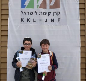 הלל ואוריה מבית הספר אחי תקוע. צילום באדיבות אופיר לוגסי