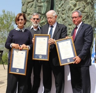 מקבלי אותות המצילים היהודיים בטקס. צילום: יואב דביר