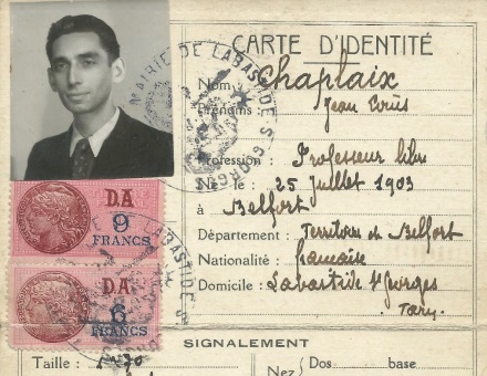 הרב שמואל רנה קפל 