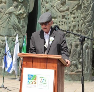 בנימין פלג בטקס ביער הקדושים. היה רק בן עשרה ימים. צילום: יואב דביר