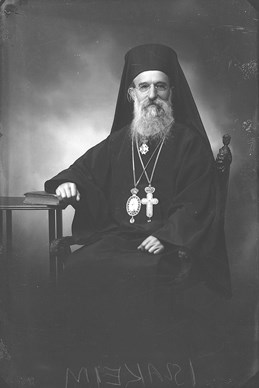 הבישוף יואכים