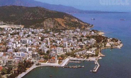 וולוס, יוון, כיום