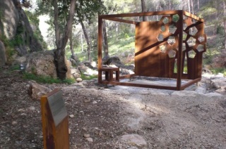 יד אנה פרנק ביער הקדושים. צילום: ארכיון צילומי קקל