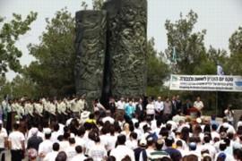 טקס יום השואה ביער הקדושים. צילום: ארכיון צילומי קקל