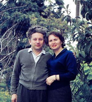 יוסף ורבקה באו. צילום באדיבות בית יוסף באו