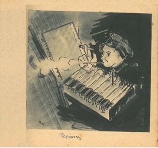 מתוך הספרון העולם ואני, באדיבות בית יוסף באו