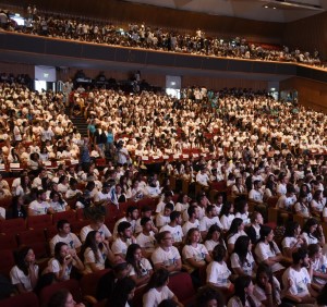 למעלה מ-3,000 תלמידי מכינות הגיעו. צילום: אבי חיון