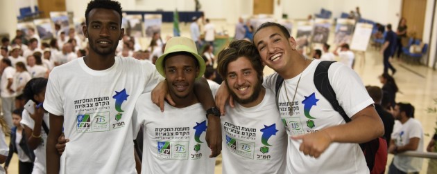 השבועה להגן על המולדת מחברת בין כולם. כנס המכינות הקדם צבאיות 2017. צילום: אבי חיון