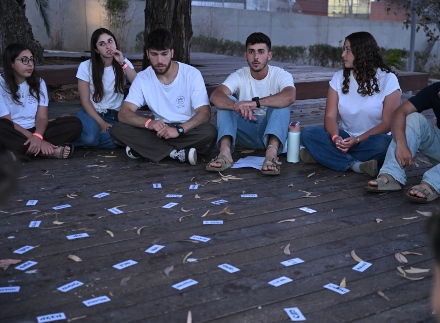 צילום: נחשון פיליפסון
