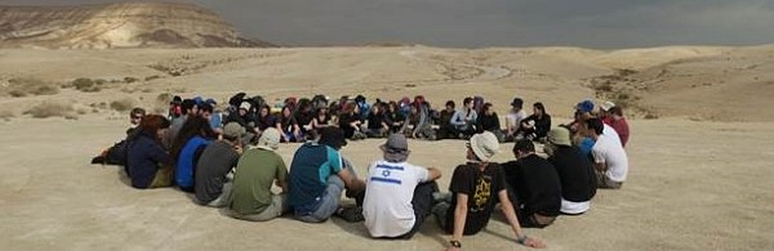 צילום באדיבות חוגי הסיירות של קקל