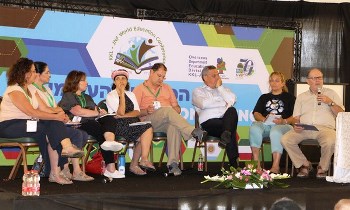 פאנל מסכם בנושא חינוך לציונות עכשווית, חיזוק הקשר בין ישראל לתפוצות ואתגרי החינוך במאה ה-21. צילום: יואב דביר