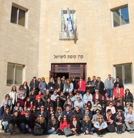 בבית המוסדות הציוניים. צילום: יואב דביר