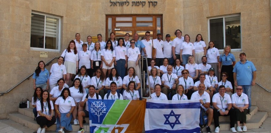 צילום: יואב לין, ארכיון הצילומים של קקל