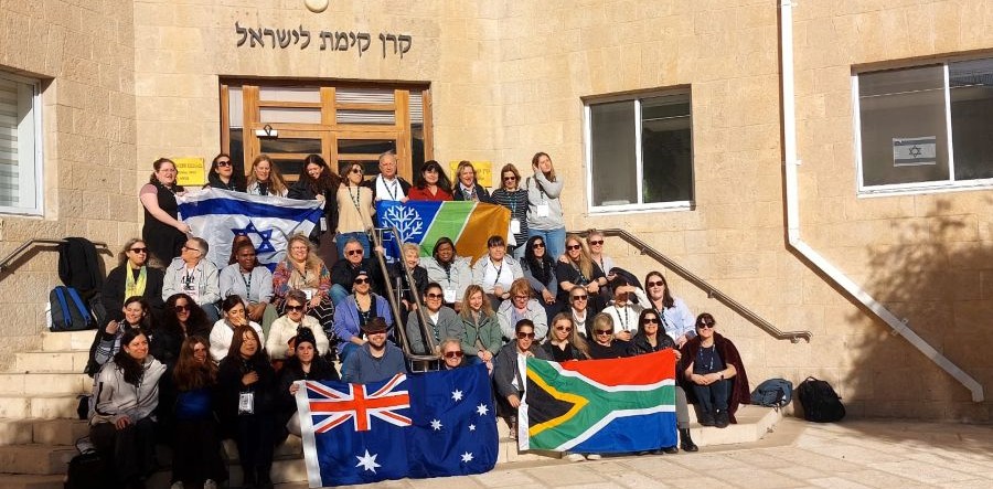 צילום: יואב לין, ארכיון הצילומים של קקל