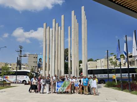 צילום: ארכיון הצילומים של קקל
