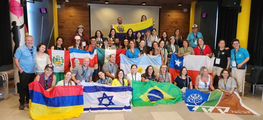 צילום: ארכיון הצילומים של קקל