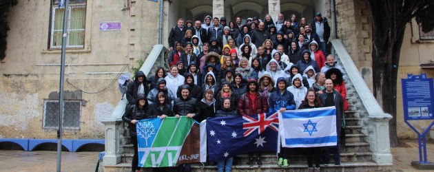 כולם ביחד. תמונה קבוצתית של המחנכים מחול. צילום: יואב לין