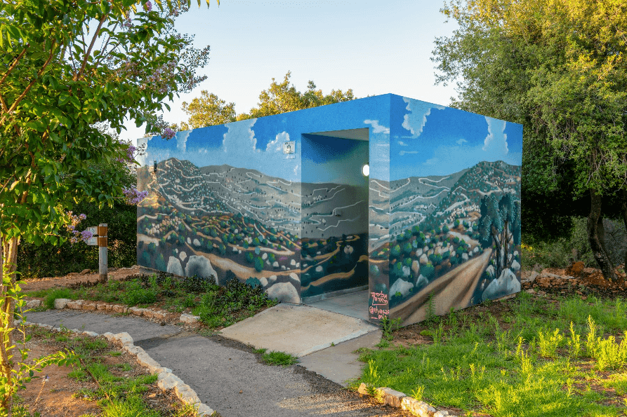 מרחב מוגן מוסדי. צילום: ארכיון הצילומים של קק''ל