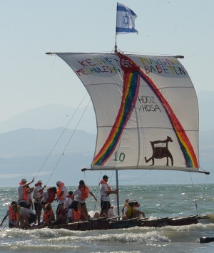 שטים בכנרת. צילום: מיכאל חורישלוש שעות של שיט רפסודות בכנרת. צילום: מיכאל חורי