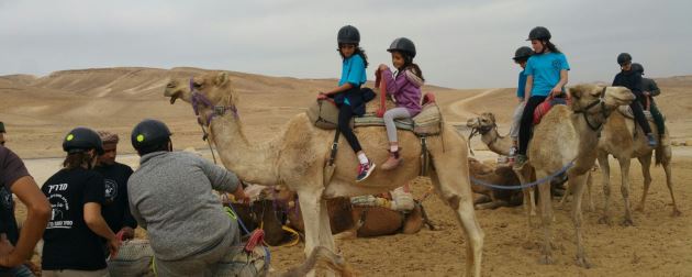 סמינר המנהיגות - אירוע משמעותי. צילום: רותי ביטון, מנהלת יחידת הנוער, מצפה רמון