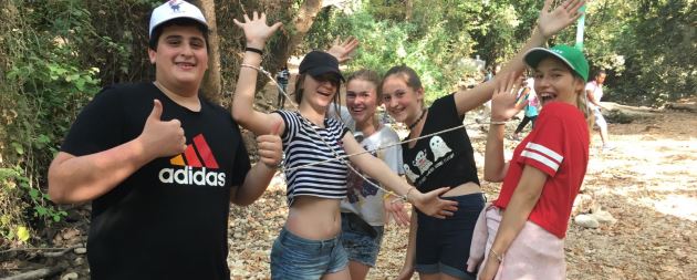 מסלול יפהפה, אך לא קל - חניכי סמינר המנהיגות בנחל כזיב. צילום: דוד מלכה