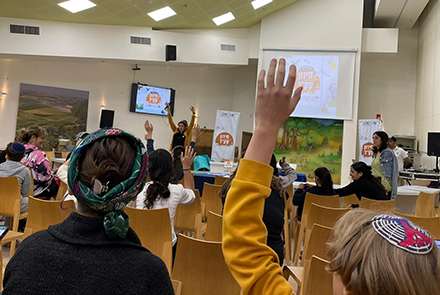 מפיגים את המתח בגמר מרחב מרכז