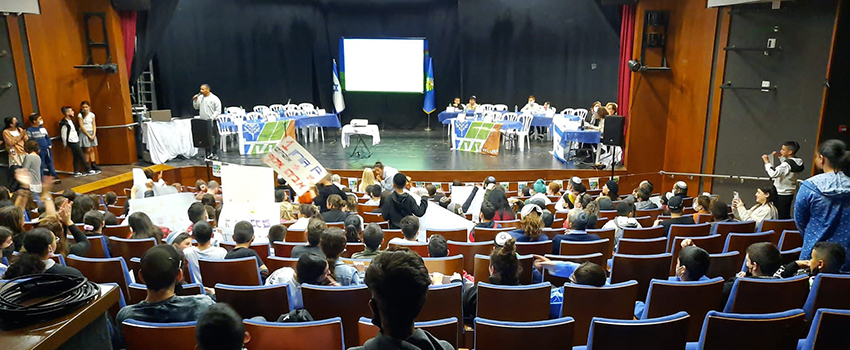 האולם החגיגי בבית קקל בקריית מלאכי, שאירח את גמר מרחב דרום