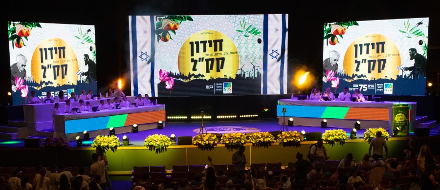 צילום: גדעון שרון