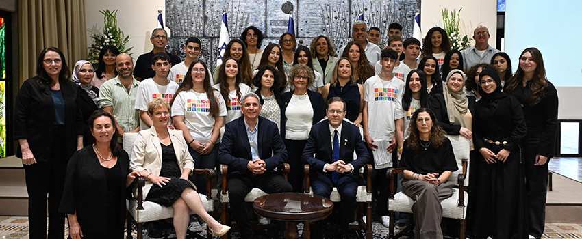 זוכי תחרות תשפג בבית הנשיא. צילום: חיים צח, לעמ