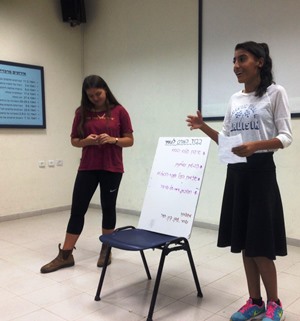 ערכים ועבודה הולכים ביחד. צילום: ויקי יצחקי, קקל