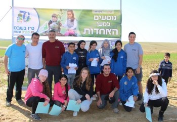 פה נוטעים למען האחדות. צילום: יואב דביר
