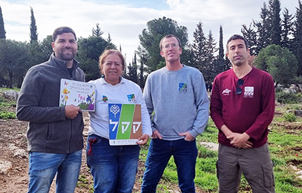 צילום באדיבות צוות חטיבת חינוך וקהילה מרחב מרכז קקל