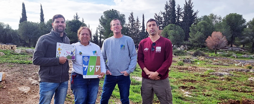 נטיעות ביער הקהילתי שוהם. צילום: צוות חטיבת חינוך וקהילה מרחב מרכז קקל