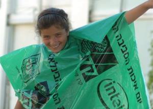 חושבים ירוק בבית הספר.
צילום: דייב בוימוביץ, ארכיון צילומי קקל