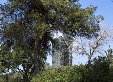 אנדרטת גווילי האש. צילום: חורחה נובומינסקי, ארכיון הצילומים של קקל