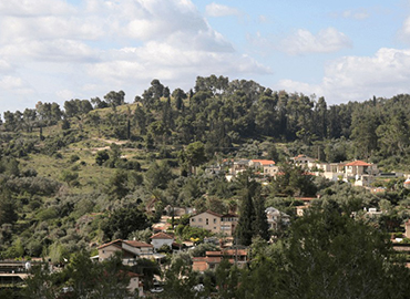 תל צרעה. צילום: יעקב שקולניק, ארכיון הצילומים של קק"ל
