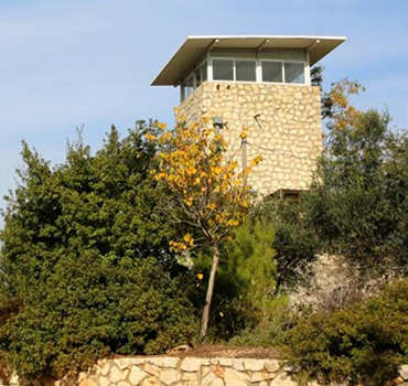 צילום: יעקב שקולניק, ארכיון הצילומים של קק"ל