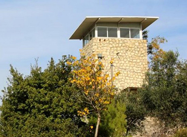 צילום: יעקב שקולניק, ארכיון הצילומים של קק"ל