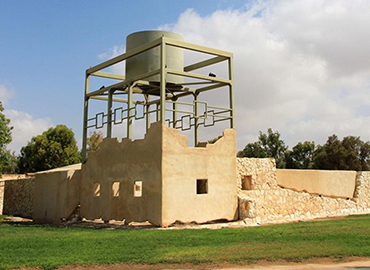 בית אשל. צילום: יעקב שקולניק, ארכיון הצילומים של קק"ל