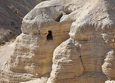 מערות קומראן. צילום: אבי חיון, ארכיון הצילומים של קקל