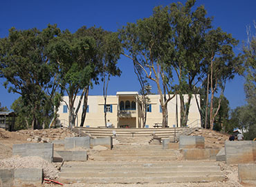 הארמון בניצנים. צילום: יעקב שקולניק, ארכיון הצילומים של קקל