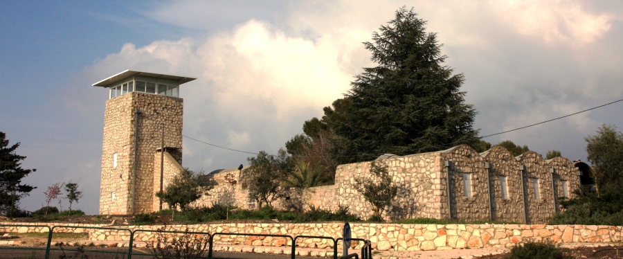 מצודת ביריה. צילום: יעקב שקולניק, ארכיון הצילומים של קקל