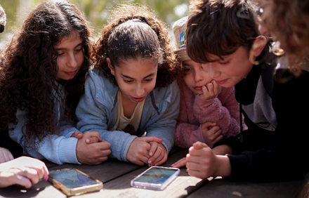 צילום: עמוס לוזון, ארכיון הצילומים של קקל